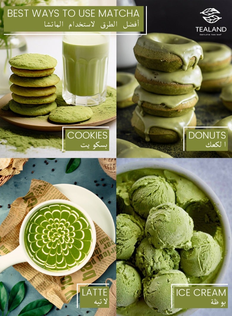 Tealand Matcha Green Tea Yabukita Premium Organic Japanese 30g - Image 4