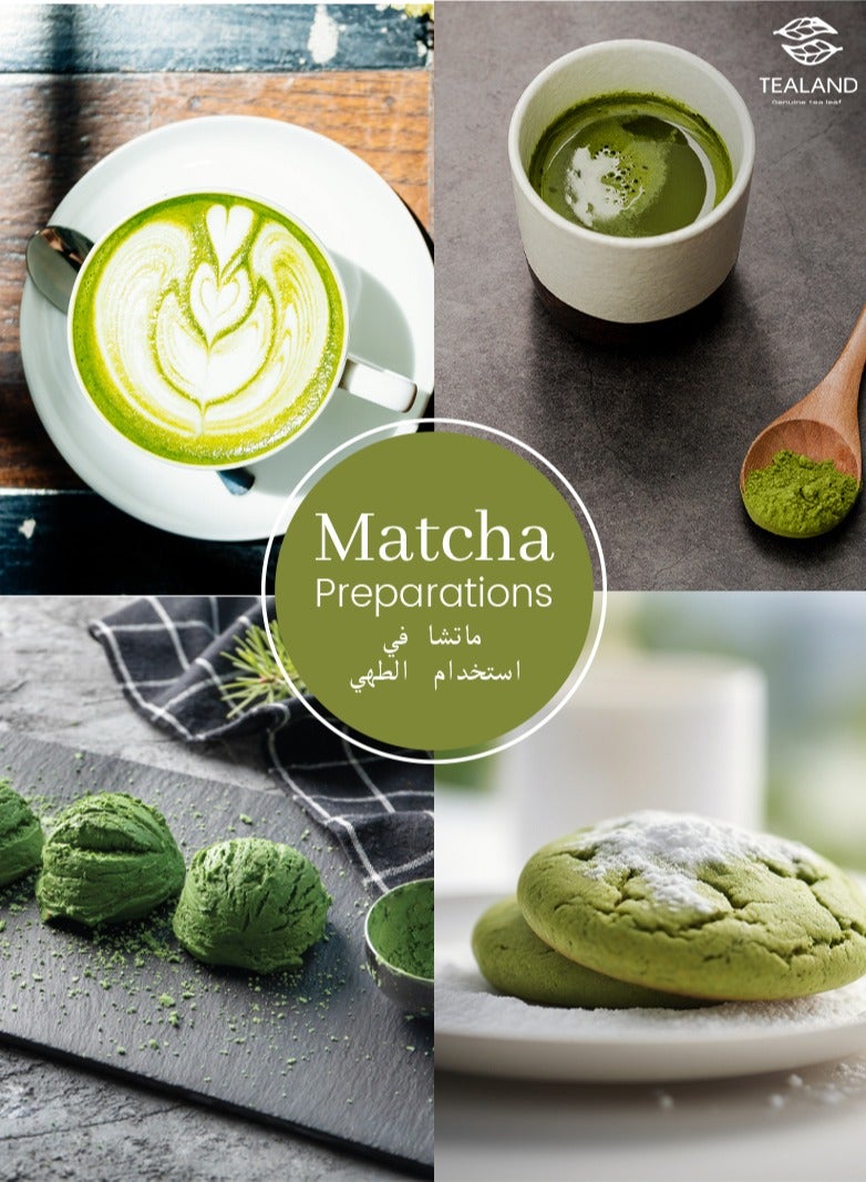 Tealand Matcha Green Tea Yabukita Premium Organic Japanese 30g - Image 3