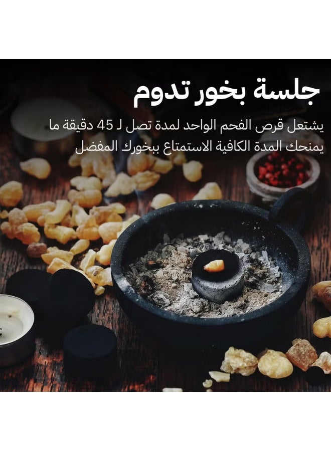 Hamil Al Musk Fast-Lighting  Charcoal for Incense | 100 Tablets | Easy & Instant Ignition | 45-Mins Clean Burn | Spark-Free | 33mm Tablets from AlShola - Image 4