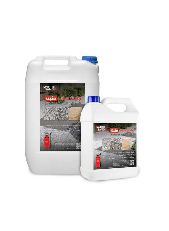 Sand, Soil and Stone Stabilizer