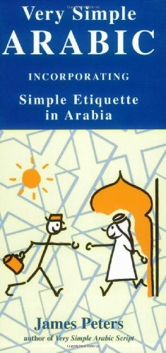 Very Simple Arabic Incorporating Simple Etiquette In Arabia