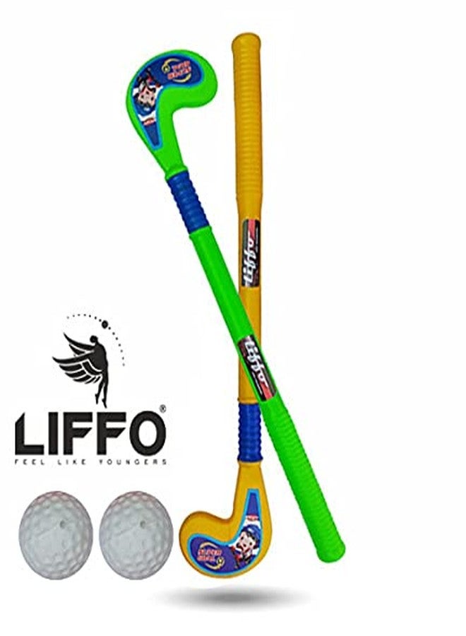 Liffo طقم هوكي للأطفال من ليفو® مكون من قطعتين مع كرتين (متعدد الألوان) (3-6 سنوات) - Image 3