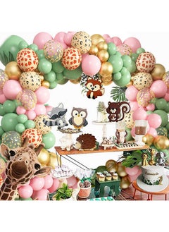 168Pcs Jungle Safari Balloons Garland Arch Kit Animal Printed Pink Sage Green Balloons Wild One Giraffe Leopard Safari Baby Shower Decorations For Girl Birthday Party Supplies - pzsku/Z4A03D59FF1F418441121Z/45/_/1734348194/11d3ff73-334b-4d41-be65-42e5eac6164f