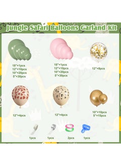 168Pcs Jungle Safari Balloons Garland Arch Kit Animal Printed Pink Sage Green Balloons Wild One Giraffe Leopard Safari Baby Shower Decorations For Girl Birthday Party Supplies - pzsku/Z4A03D59FF1F418441121Z/45/_/1734348283/f309ad16-06a3-4e2d-9568-cd5174137800