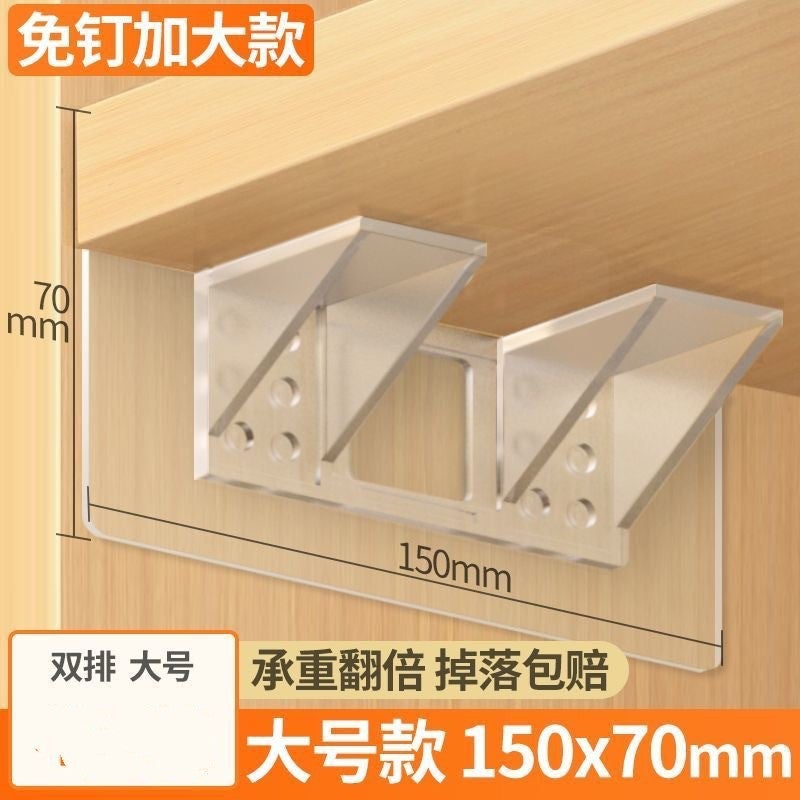 Punch-free Transparent Seamless Hook Multi-functional Household Seamless Patch Claw Buckle Strong Adhesive Hook Female Buckle Coat Hook Large double row partition holder