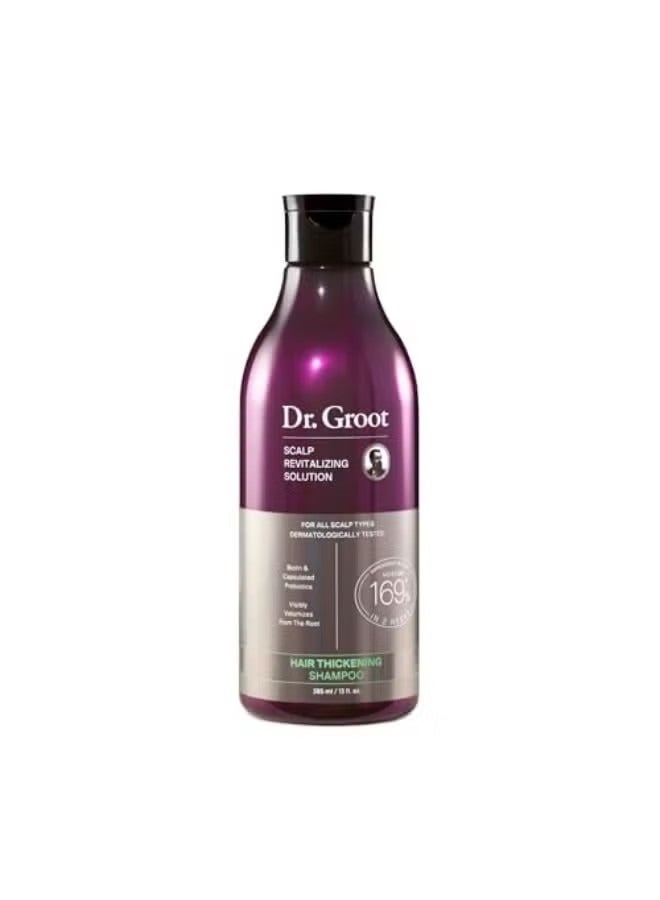 Dr. Groot Hair Thickening Shampoo, Korean Hair Care with biotin, Rosemary Oil to help Volumize Thinning, Damaged Hair, Hydrate Hair and Scalp, Biotin Shampoo,Scalp Revitalizing Solution - Image 1