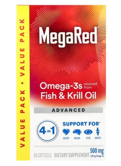 MegaRed Omega-3s Fish & Krill Oil Advanced 4in1 Vanilla 500 mg 80 Softgels
