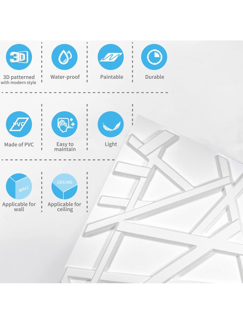 12 قطعة من لوحات الحائط الزخرفية ثلاثية الأبعاد لوحات الحائط ثلاثية الأبعاد لوحة حائط ثلاثية الأبعاد من مادة البولي فينيل كلوريد بتصميم مخطط لوحات حائط ثلاثية الأبعاد منقوشة للديكور الداخلي للحائط 50 * 50 سم باللون الأبيض غير اللامع - Image 2