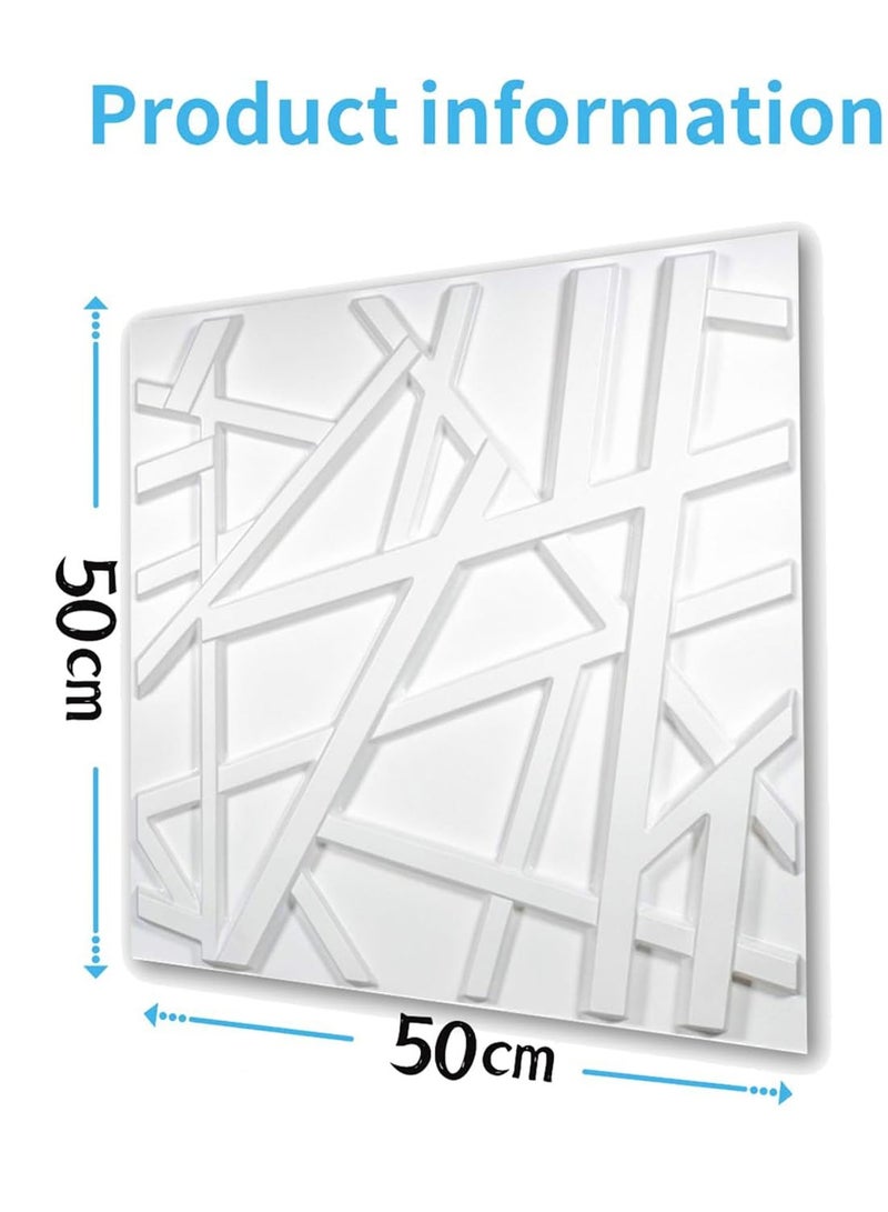 12 قطعة من لوحات الحائط الزخرفية ثلاثية الأبعاد لوحات الحائط ثلاثية الأبعاد لوحة حائط ثلاثية الأبعاد من مادة البولي فينيل كلوريد بتصميم مخطط لوحات حائط ثلاثية الأبعاد منقوشة للديكور الداخلي للحائط 50 * 50 سم باللون الأبيض غير اللامع - Image 3