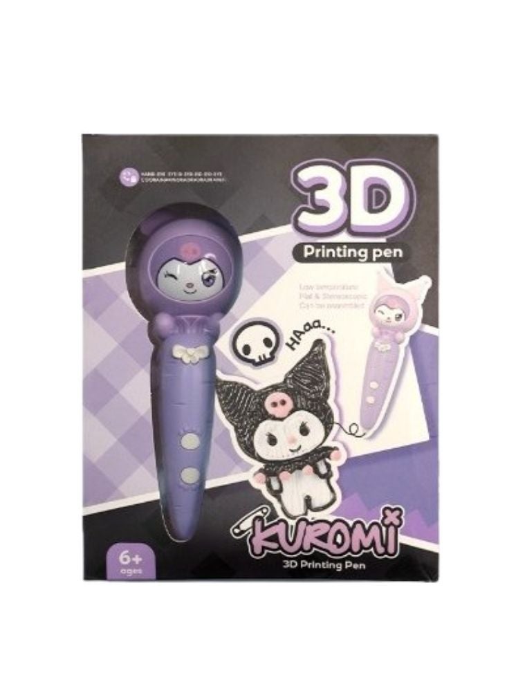 Premium Kuromi 3D Printing Pen – Purple Cartoon DIY Drawing Pen, Creative Art Toy with Cute Character Design, Safe Educational Gift for Kids in Saudi Arabia - Image 2