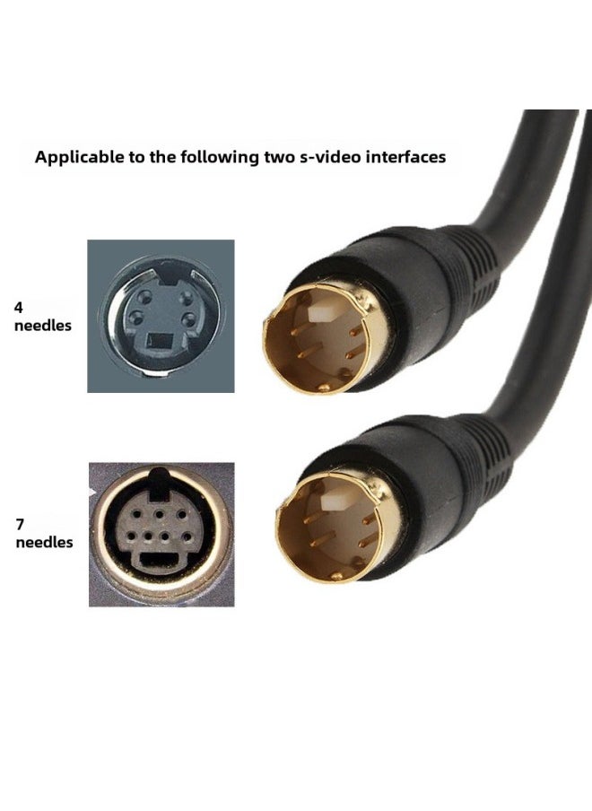 Generic - Video Card Wiring S Terminal Line S-video Connection Line B Super Color Super Connection Line 4-pin Video Line Terminal Wire-Color:S Terminal Wire 3m - Image 1
