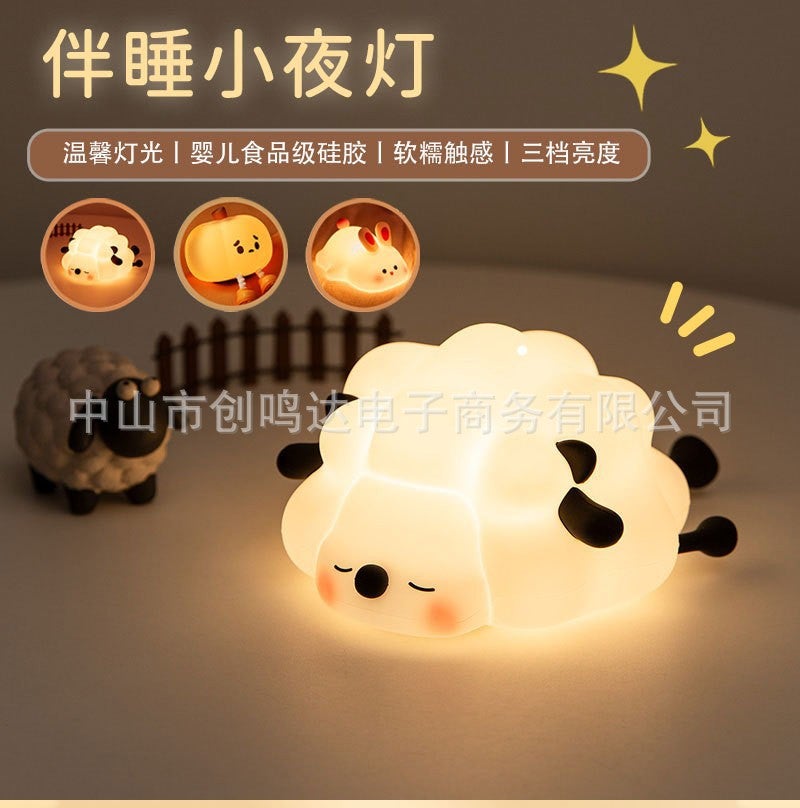 Popular Silicone Pat Lamp Night Light Panda Pat Night Lamp Bedside Lamp Night Light Gift Atmosphere Lamp - Image 4