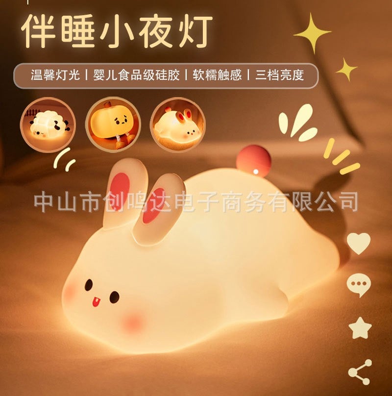 Popular Silicone Pat Lamp Night Light Panda Pat Night Lamp Bedside Lamp Night Light Gift Atmosphere Lamp - Image 3