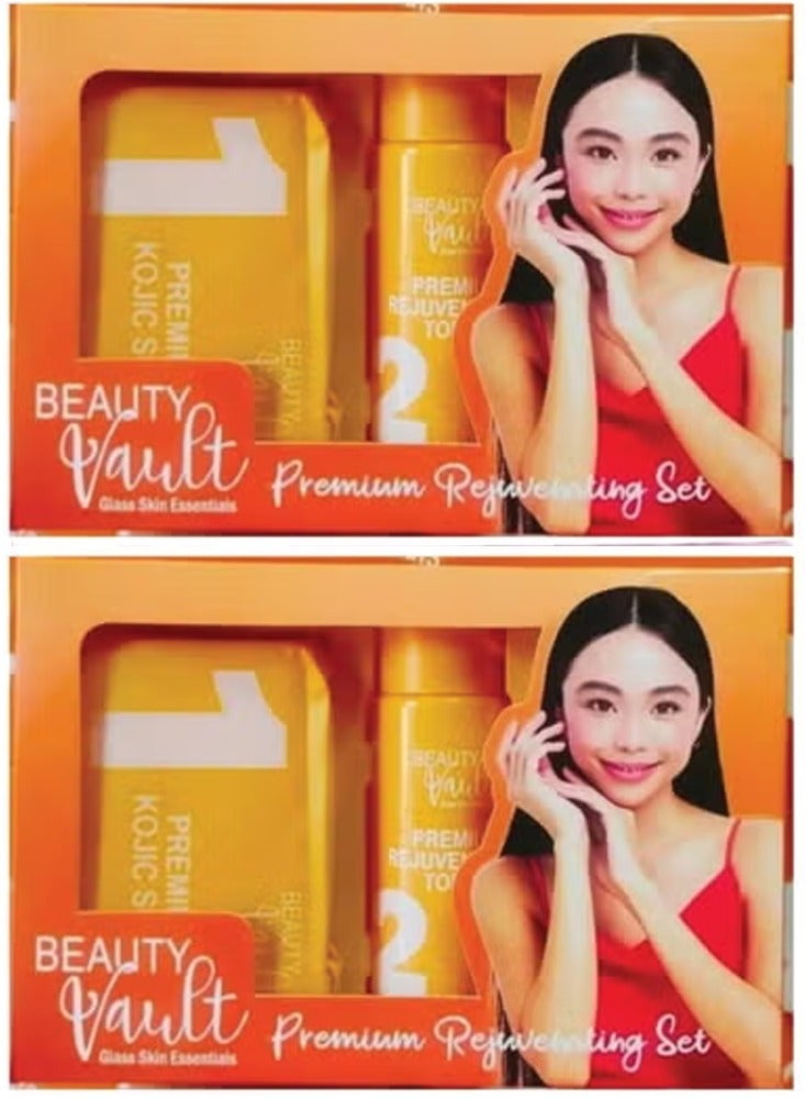 بيوتي فولت مجموعة تجديد البشرة المميزة (قطعتان) ومجموعة العناية والتبييض (قطعتان) - Image 2