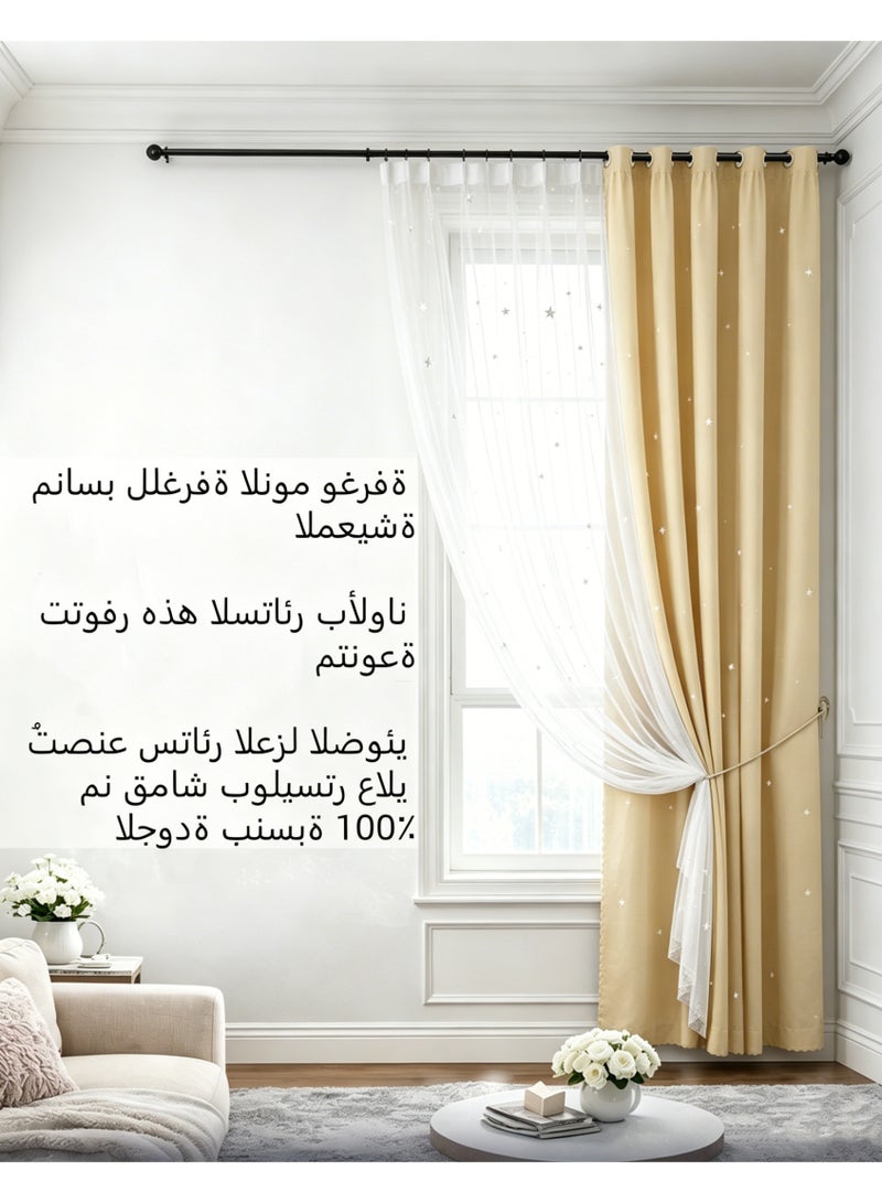 كي واي دي 1 Panel ستائر التعتيم Fabric Nation ستائر غرفة نوم معزولة حراريا لغرفة المعيشة 100x250 سم - Image 4