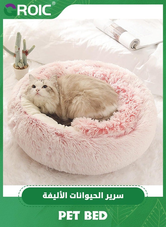 GROIC Pet Bed - Round Soft Plush Semi Enclosed Cat House, 2-in-1 Calming Bed& Cushion For Dogs & Cats, Faux Fur Cuddler Comfortable Self Warming Pet Bed, Waterproof Bottom - Image 5