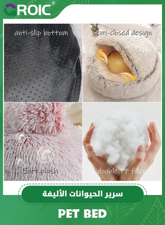 GROIC Pet Bed - Round Soft Plush Semi Enclosed Cat House, 2-in-1 Calming Bed& Cushion For Dogs & Cats, Faux Fur Cuddler Comfortable Self Warming Pet Bed, Waterproof Bottom - Image 4