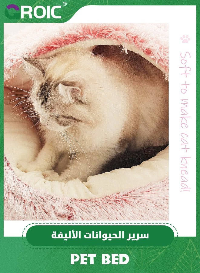 GROIC Pet Bed - Round Soft Plush Semi Enclosed Cat House, 2-in-1 Calming Bed& Cushion For Dogs & Cats, Faux Fur Cuddler Comfortable Self Warming Pet Bed, Waterproof Bottom - Image 2