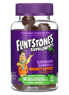 Flintstones Elderberry Gummies with Immunity Support 60 Gummies 