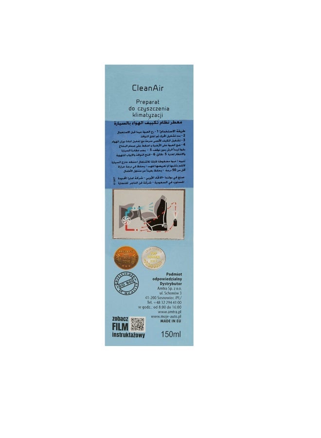 Moje Auto CleanAir Car AC Cleaner Spray 150ml, Air Conditioner Disinfectant, Odor Remover, Interior Vent Cleaning Foam - Image 3