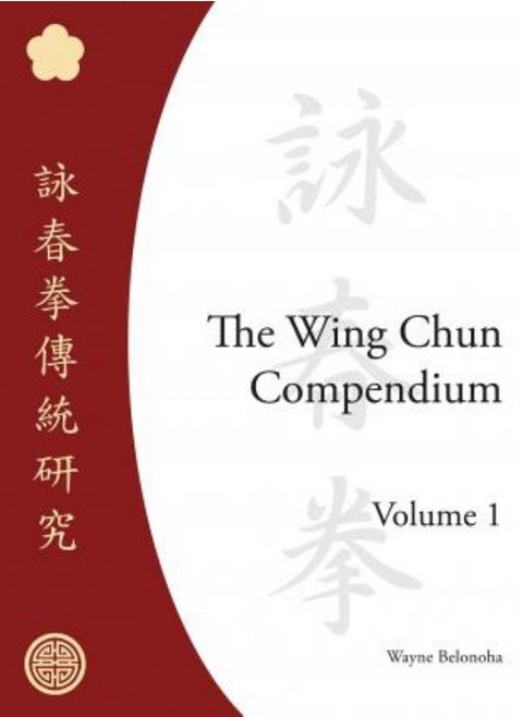 WING CHUN COMPENDIUM V01