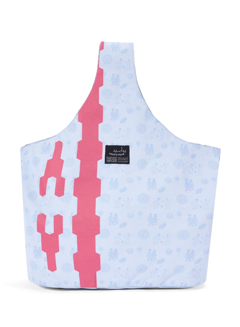 UAE Year Of Upcycled One-Handle Bag - Image 1