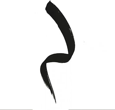 Technic Skinny Felt Tip Liquid Eyeliner Black Precision Tip Soft Grip Pen For Long Lasting Quick Flick Natural or Statement Looks Suitable for Beginners 15ml - Image 4