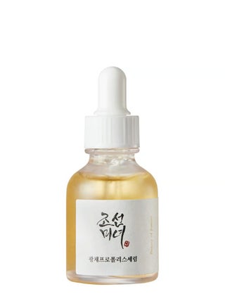 Glow Serum : Proplis + Niacinamide 30ml - pzsku/Z4A07C05DDF7C5FD88EC2Z/45/_/1724670422/61f76517-8e78-47f8-bf55-891f6048f3b4