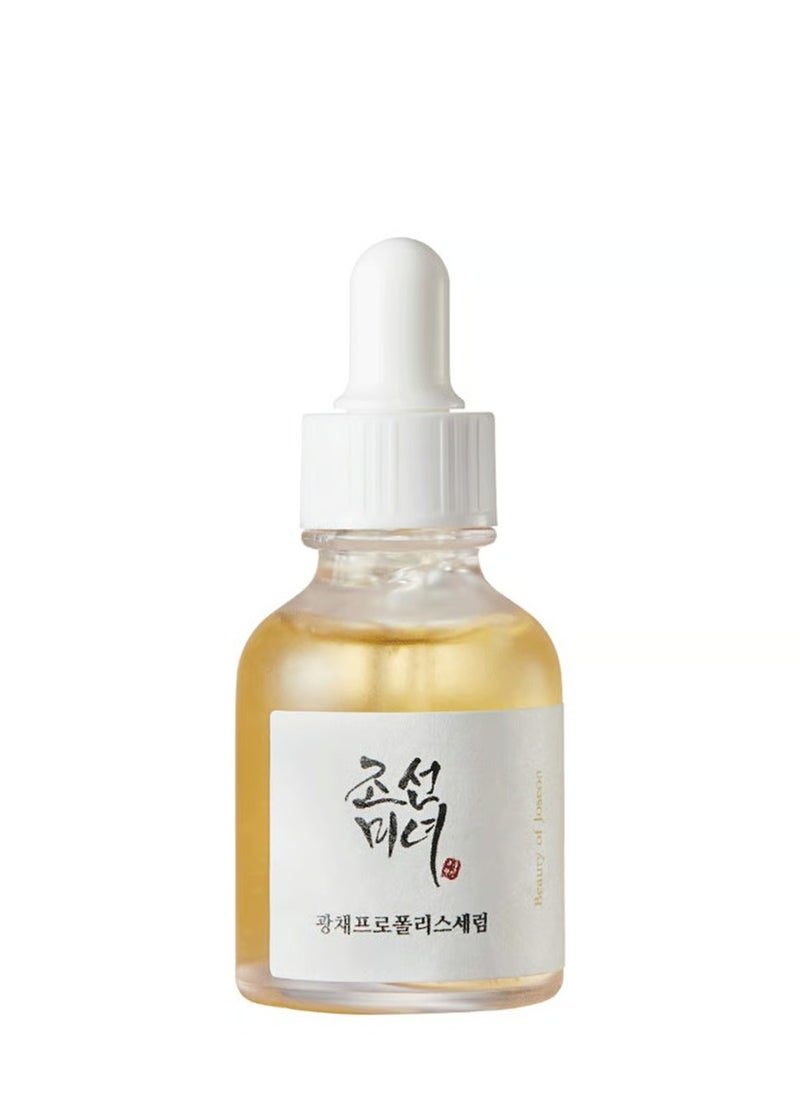 Glow Serum : Proplis + Niacinamide 30ml