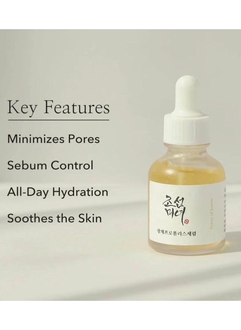Glow Serum : Proplis + Niacinamide 30ml