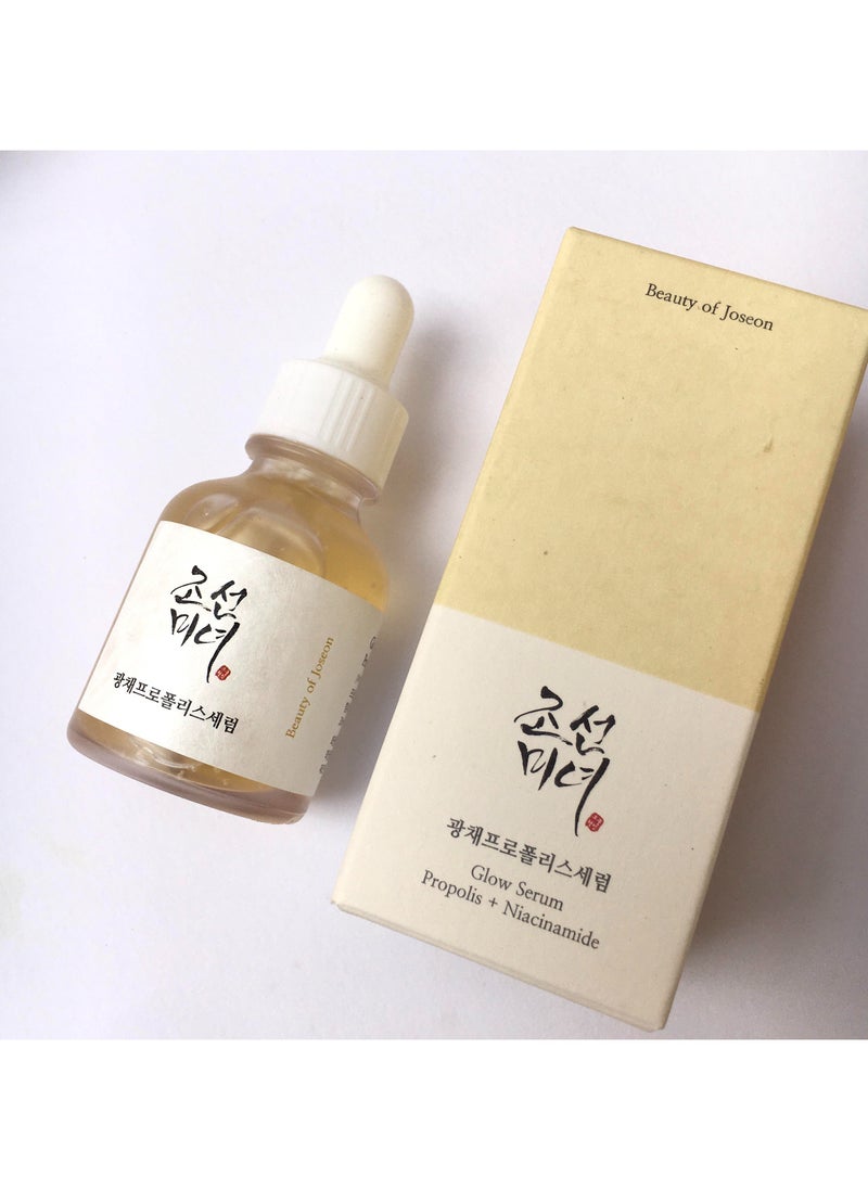 Glow Serum : Proplis + Niacinamide 30ml