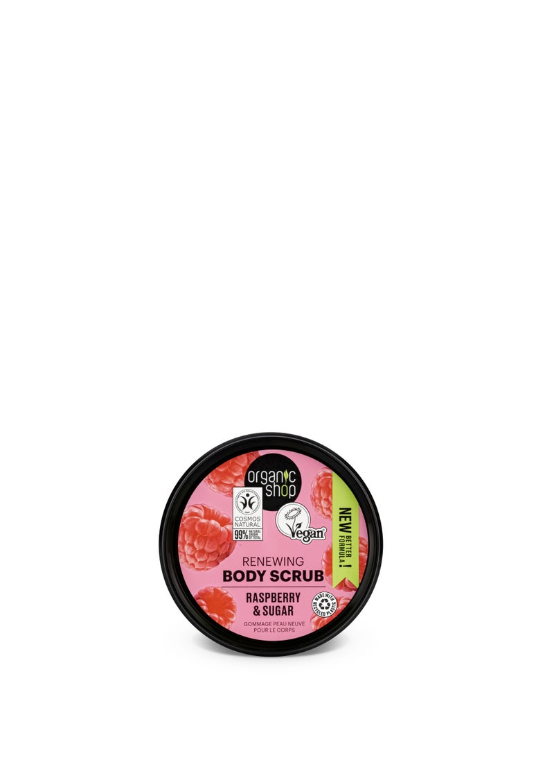 Sugar Scrub for the Body, Raspberry Scent, 250 Ml - pzsku/Z4A07E9D0B31B199B8920Z/45/_/1714895149/aeeb4441-6b4d-4309-ad57-7c19d790640d