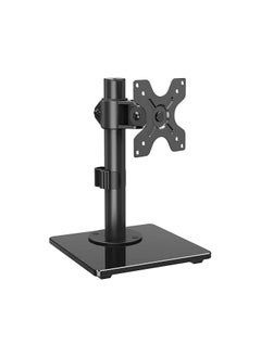 MOUNT PRO Echo Show 15 Stand - Supports Standalone Graphics for Echo Show 15, Supports Pan and Tilt Graphics with Video Base, Adjusts Height for Alexa Echo Show 15, Supports 17.6 Libre