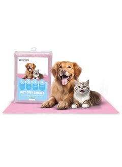 Maissen Pet Dry Sheet Small- Pink | Size-70Cm X 50Cm | for All Pets | Waterproof Reusable Pee Pads for Dogs | Cat Mat | Washable Pet Dry Sheet | Training Pads for Dogs | Odor Remover | Quick Dry - pzsku/Z4A08C83055EA51110AF4Z/45/_/1737721280/1239a70a-4d4c-4870-b63a-36f2ec08fe82