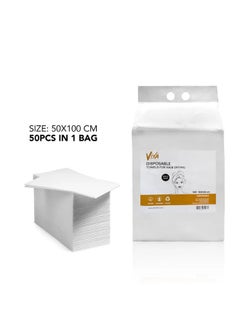 Viva Viva Disposable Towels For Hair Drying 50pcs  - Image 2
