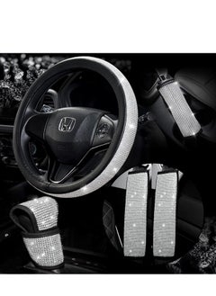 Universal Car Accessories Set Of 5 Pieces Crystal Steering Wheel Cover, Diamond Handbrake Cover, seat belt cover and Diamond Gear Shift Knob Cover Accessory for car - Silver /Black - pzsku/Z4A091208DC14892FB7CAZ/45/_/1715427692/a3375e04-d9a5-4a5b-a98a-d270fe8c5cc6