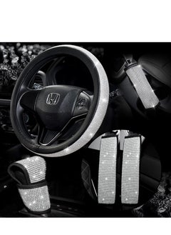 Generic Universal Car Accessories Set Of 5 Pieces Crystal Steering Wheel Cover, Diamond Handbrake Cover, seat belt cover and Diamond Gear Shift Knob Cover Accessory for car - Silver /Black  - Image 2