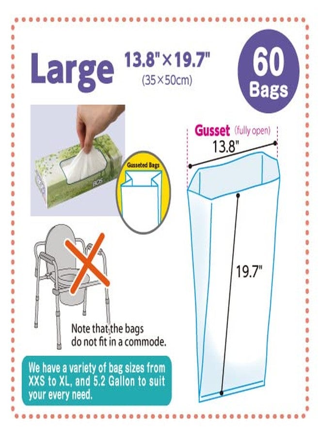 BOS أكياس BOS المدهشة القابلة للتصرف لإغلاق الروائح للحفاضات، أكياس الأستومي، نفايات الحيوانات الأليفة أو أي منتج صحي للتخلص منه - متينة وغير معطرة [الحجم: L، اللون: أبيض] (60 قطعة، عبوة من 1) - Image 3