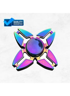 شيف سوفت لعبة Shivsoft R4 Fiddget Maze المعدنية لتخفيف التوتر الحسي للأطفال والكبار، لعبة Spinner Beans Top Spinning كهدايا وألعاب إبداعية، صنع في الهند  - Image 2