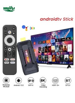 HK1 RBOX D8 RK3528 Android 13.0 Quad Core 8K HD Wifi6 Bluetooth TV Stick, RAM:2GB+16GB(EU Plug) - pzsku/Z4A0B16F010180C96D35EZ/45/_/1733198328/7083c248-1ce1-4e26-882b-2921b6ce13d1