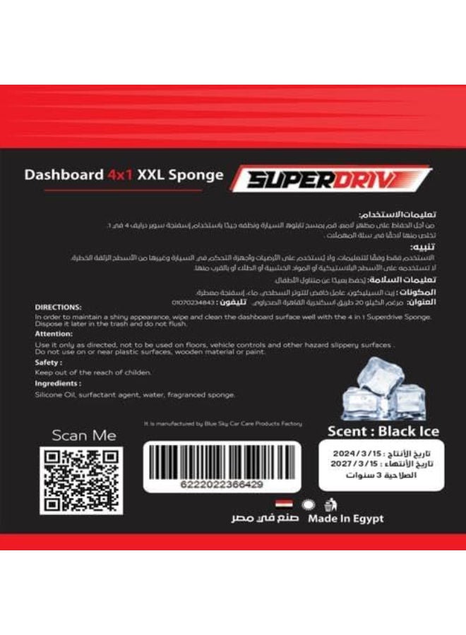 XXL Superdrive Sponge 4 In 1 Dashboard & Leather polish -Black Ice - Image 2