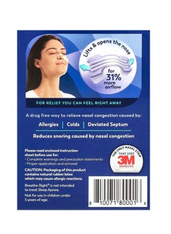 Breathe Right Nasal Strips Extra Strength Clear For Sensitive Skin 26 Clear Strips  - Image 2