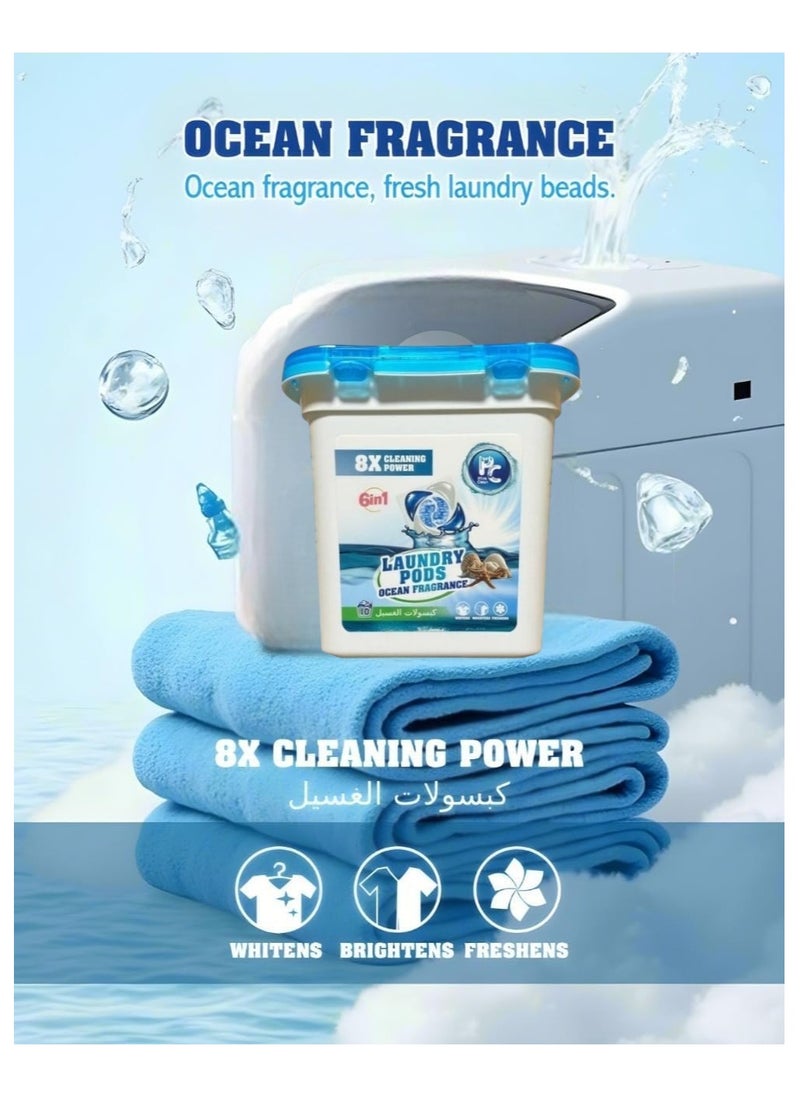Pink Clean 6-in-1 Laundry Detergent Capsules with Ocean Fragrance – Unrivaled power and perfect results! 💪 8x stronger than regular detergents – deep cleaning that removes the toughest stains with ease. 🌀 Completely replaces laundry detergent – ​​no need for additional products! with 10 Pcs - Ocean Fragrance Flavor
