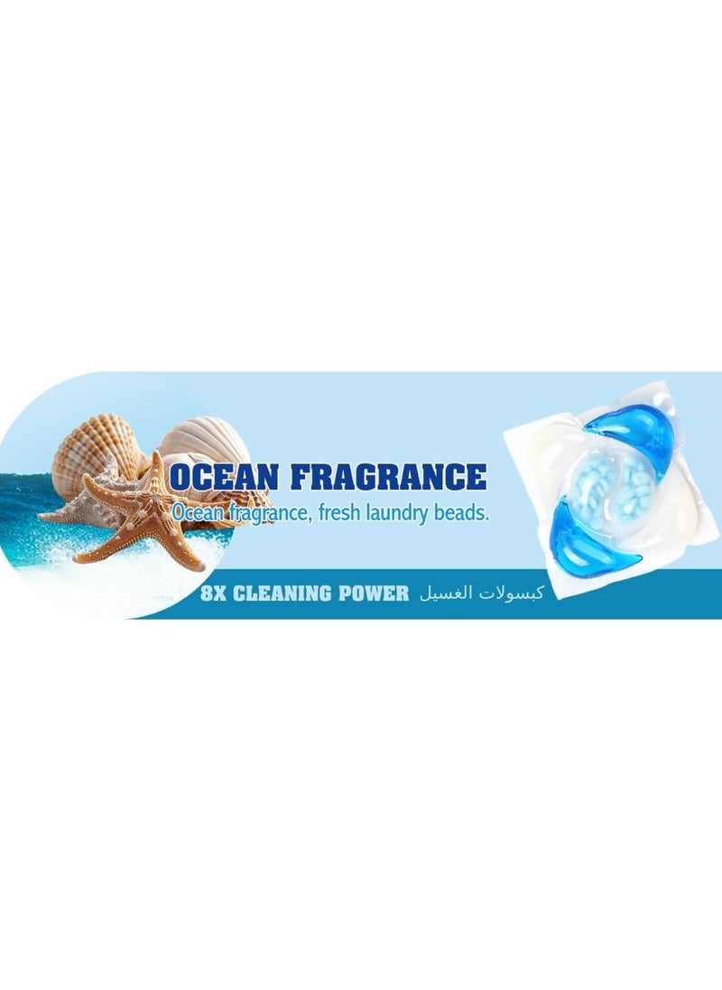 Pink Clean 6-in-1 Laundry Detergent Capsules with Ocean Fragrance – Unrivaled power and perfect results! 💪 8x stronger than regular detergents – deep cleaning that removes the toughest stains with ease. 🌀 Completely replaces laundry detergent – ​​no need for additional products! with 10 Pcs - Ocean Fragrance Flavor