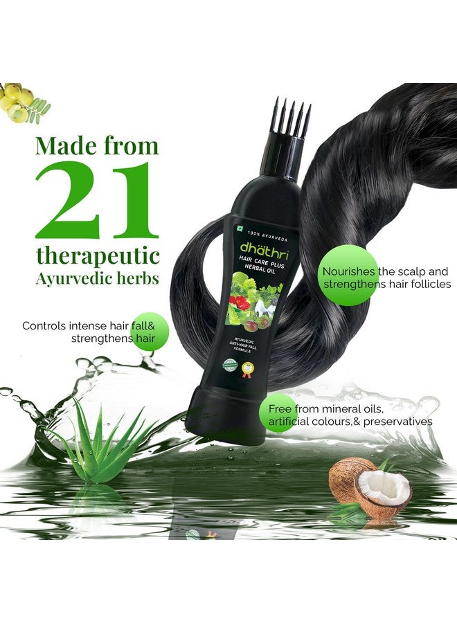 Dhathri Hair Care Plus Herbal Oil| Hair Oil for Hair Fall and Regrowth|Hair Care Oil that Reduces Hair Fall and Promotes Hair growth| Herbal Hair Oil, Best Oil for Hair Fall Control (100ml Pack of 2) - Image 3