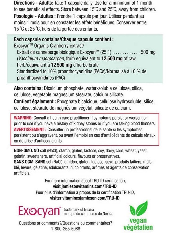 Jamieson Cranberry 500Mg 240 Vegan Capsules - Image 4