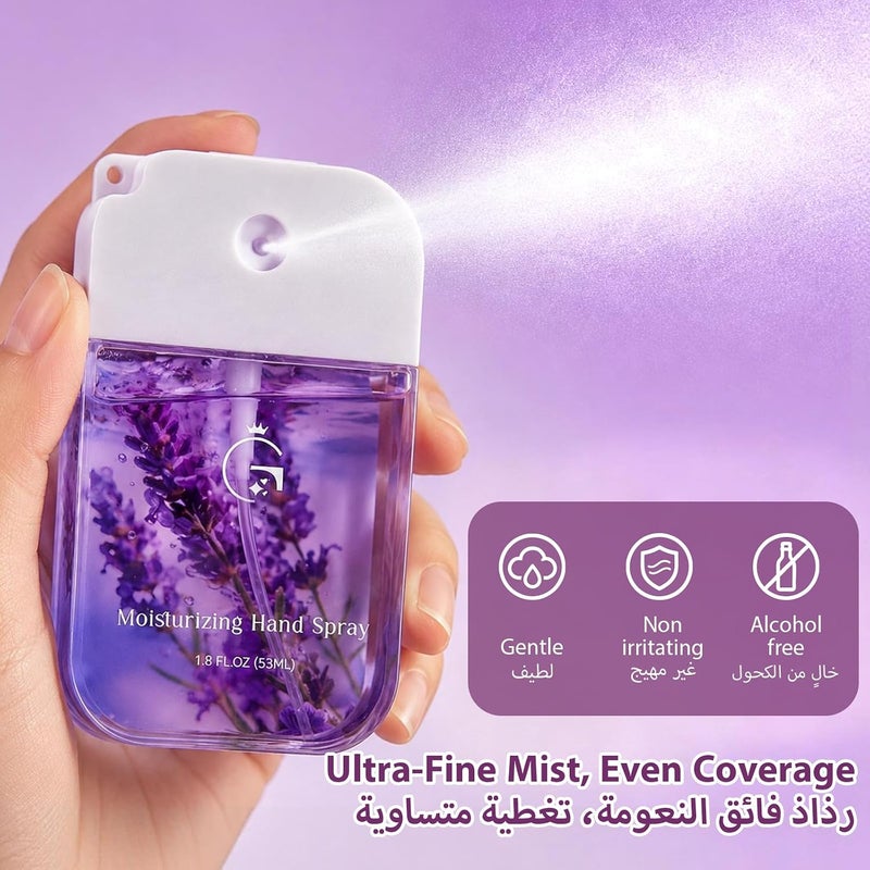 53ml Hand Sanitizer Spray with Cute Plush Pendant, Travel Size Leak-Proof Disinfectant Mist for Hand and Desk Cleaning, School, Camping, Ideal Gifts for Everyone - Image 2