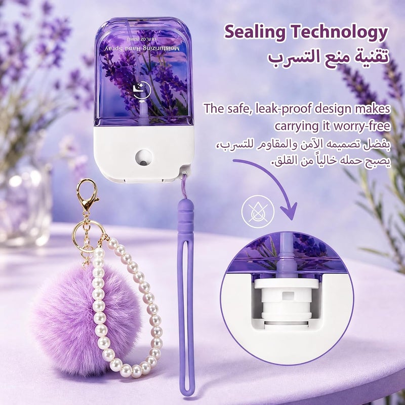 53ml Hand Sanitizer Spray with Cute Plush Pendant, Travel Size Leak-Proof Disinfectant Mist for Hand and Desk Cleaning, School, Camping, Ideal Gifts for Everyone - Image 3
