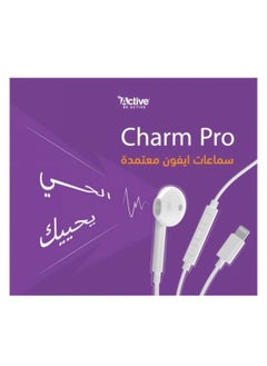 Active Active Certified Charm Pro Wired Earphone for iPhone 