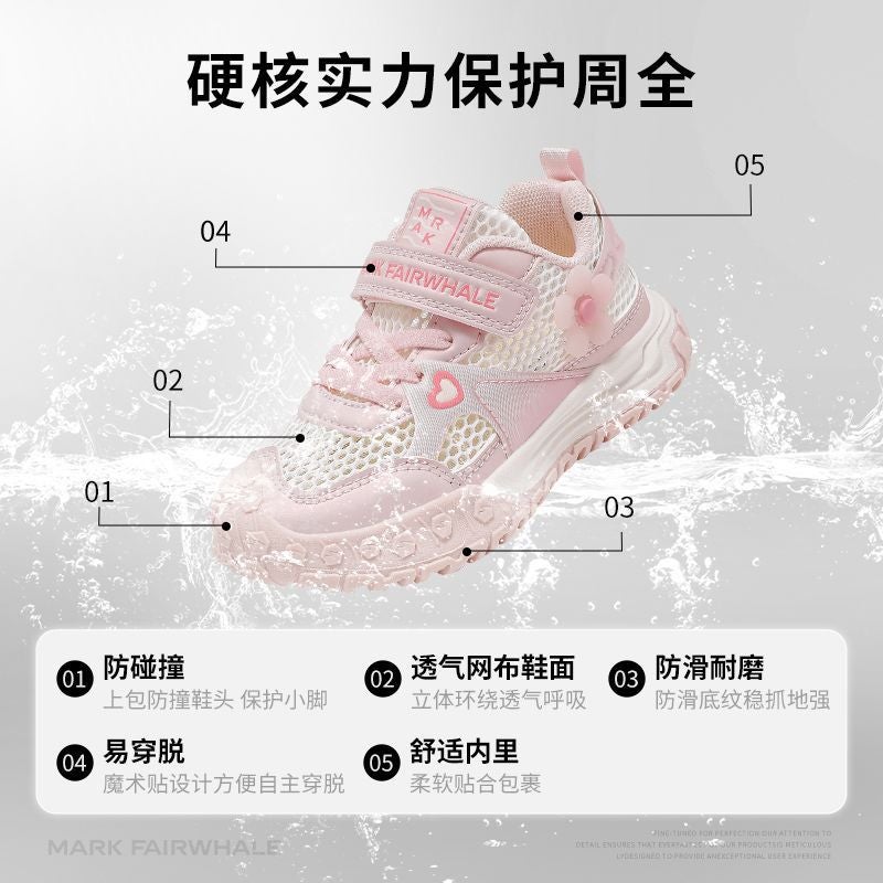 Mark Waffee Children'S Shoes 2025 Style Breathable Mesh Children'S Sandals Comfortable All-Match Lightweight Sneaker - Image 4